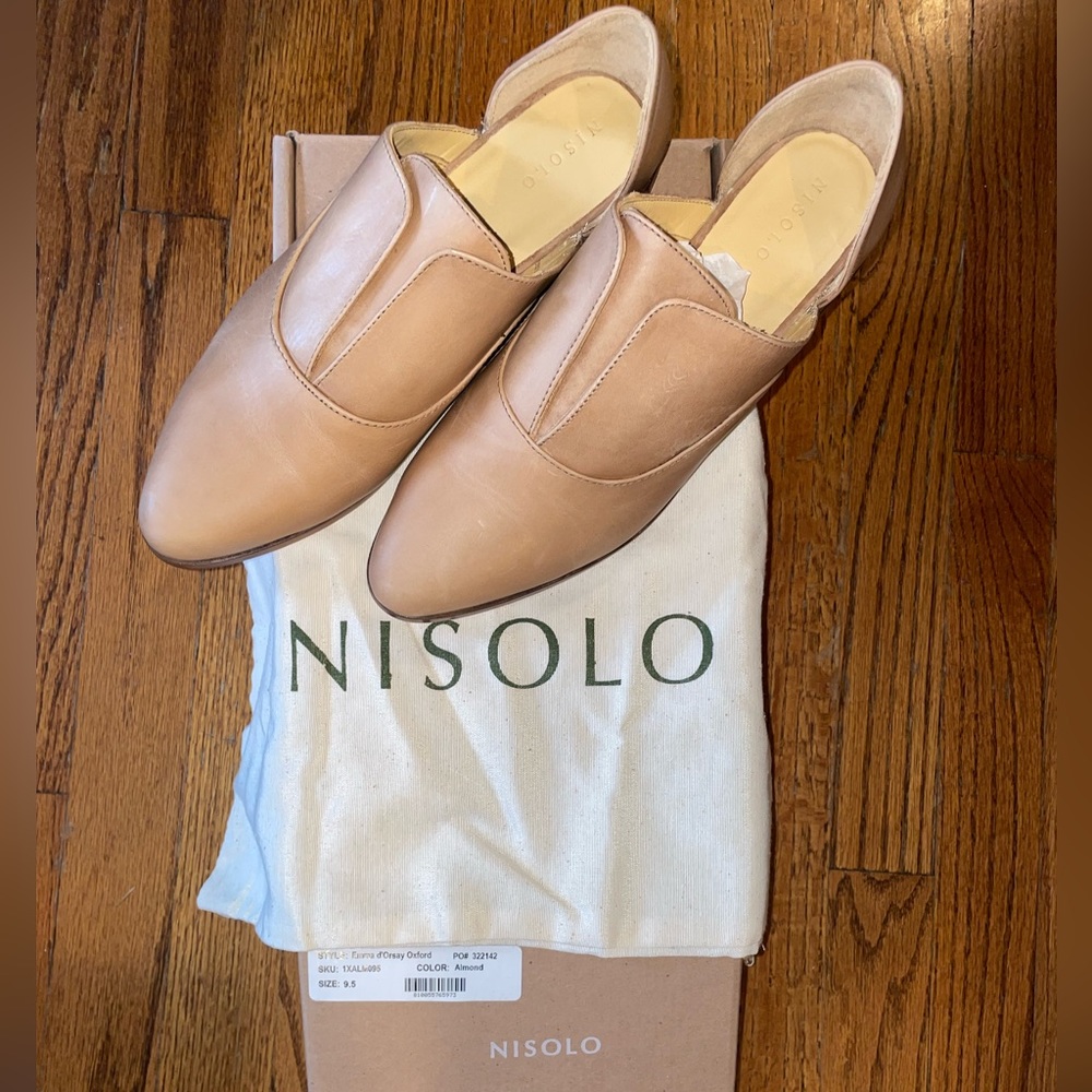 New Emma d'Orsay Oxford Almond